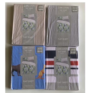 Drap plat 1 place CARRE COTTON – Image 2